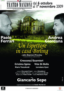 Un ispettore in casa Birling