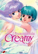 Locandina L'incantevole Creamy - Serie animata (1983)
