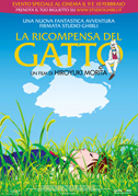 Locandina La ricompensa del gatto