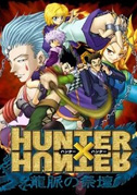 Locandina Hunter X Hunter