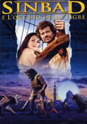 Sinbad e l'occhio della tigre