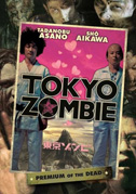 Locandina Tokyo zombie