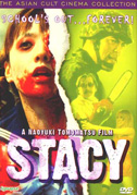 Locandina Stacy: Attack of the Schoolgirl Zombie