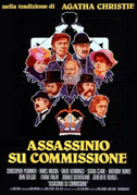 Locandina Assassinio su commissione