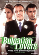 Locandina Bulgarian lovers