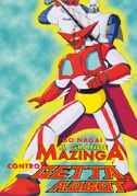 Locandina Il Grande Mazinga contro Getta Robot