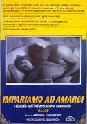 Impariamo ad amarci - Guida all'educazione sessuale