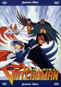 Locandina Gatchaman Tecno Ninja