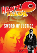 Locandina Hanzo the razor: sword of justice