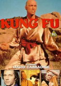Locandina Kung fu
