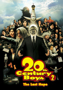 Locandina 20th century boys - The last hope