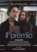 Il premio