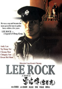 Lee Rock