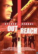 Out of reach
