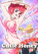 Locandina Cutie Honey