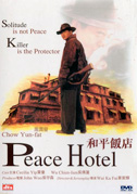 Peace hotel