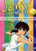 Locandina Jenny la tennista - Serie animata (1973)