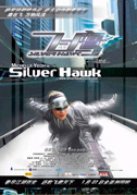 Silver Hawk