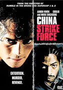 Locandina China Strike Force