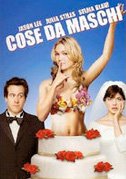 Cose da maschi