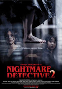 Locandina Nightmare detective 2