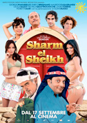 Locandina Sharm el Sheikh - Un'estate indimenticabile