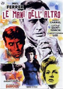 Le mani dell'altro
