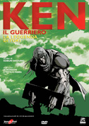 Locandina Ken il guerriero - La leggenda di Toki