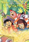 Locandina Gli allegri pirati dell'isola del tesoro - Film d'animazione (1971)