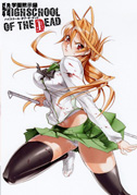 Locandina Highschool of the dead