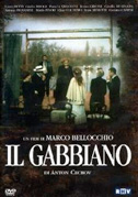 Locandina Il gabbiano