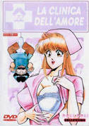 Locandina La clinica dell'amore