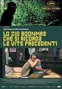 Locandina Lo zio Boonmee che si ricorda le vite precedenti