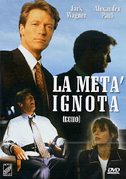 La metà ignota