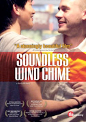Locandina Soundless wind chime