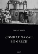 Locandina Combat naval en GrÃ¨ce