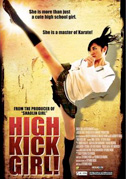 Locandina High-Kick Girl!