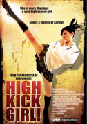 High-Kick Girl!