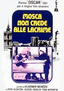 Mosca non crede alle lacrime
