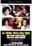 La prima volta, sull'erba