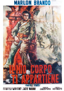 Il mio corpo ti appartiene