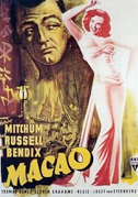 L'avventuriero di Macao