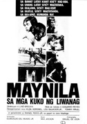 Manila negli artigli del neon