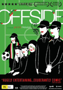 Locandina Offside - Film (2006)