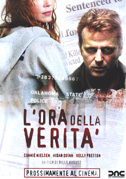 L'ora della verità