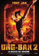 Ong Bak 2 - La nascita del dragone