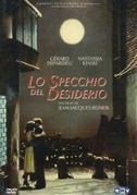 Locandina Lo specchio del desiderio