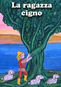 La ragazza cigno
