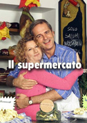 Locandina Il supermercato