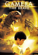 Locandina Gamera the brave